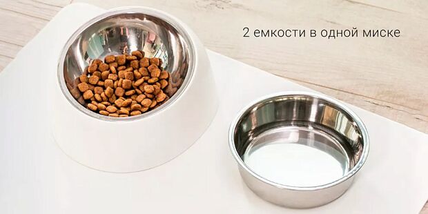 Миска для домашних животных Jordan Judy Pet Bowl (White/Белый) - 5
