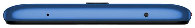 Смартфон Redmi 8 3/32 ГБ RU, голубой сапфир - 9